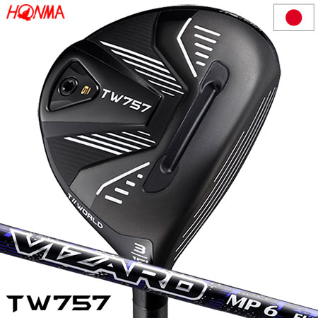 HONMA GOLF ホンマ T//WORLD TW757 FW フェアウェイウッド