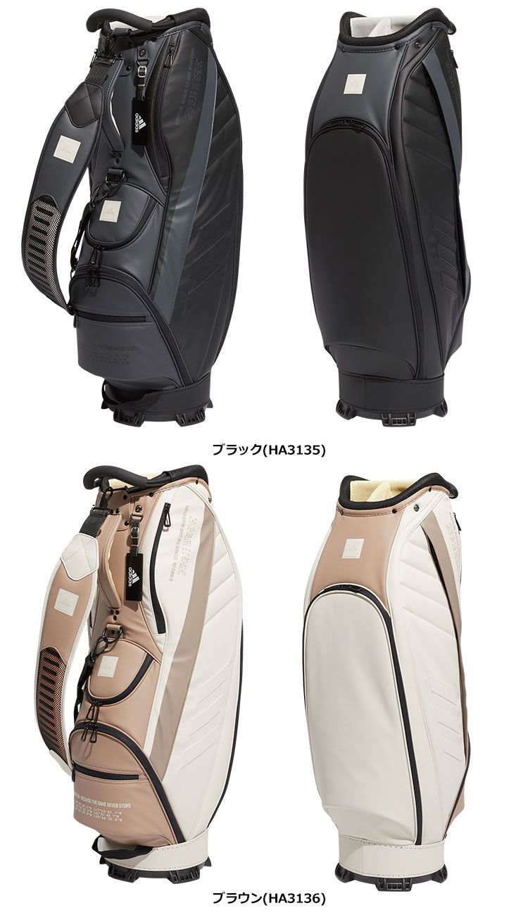 アディダス ヴァーサタイルデザイン バッグ キャディバッグ 9.5型 QF512 adidas 2022春夏モデル 日本正規品