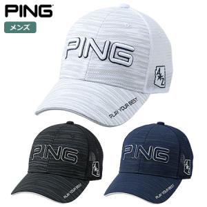 ピン HW-U225 EMBOSS CAP エンボスメッシュキャップ メンズ PING 2022年モデル 日本正規品