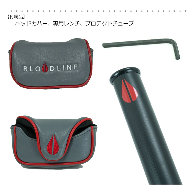 BLOODLINE R1-J 自立式パター ブレード型 オリジナルカーボンシャフト