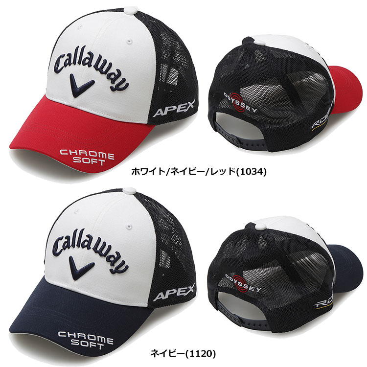新品！Callaway （キャロウェイ）レインキャップ　ユニセックス (Unisex)（ブラック×ホワイト）ODYSSEY刺繍 CHROME SOFT　XR 楽天市場】キャロウェイ レインキャップ（性別メンズ）（メンズ