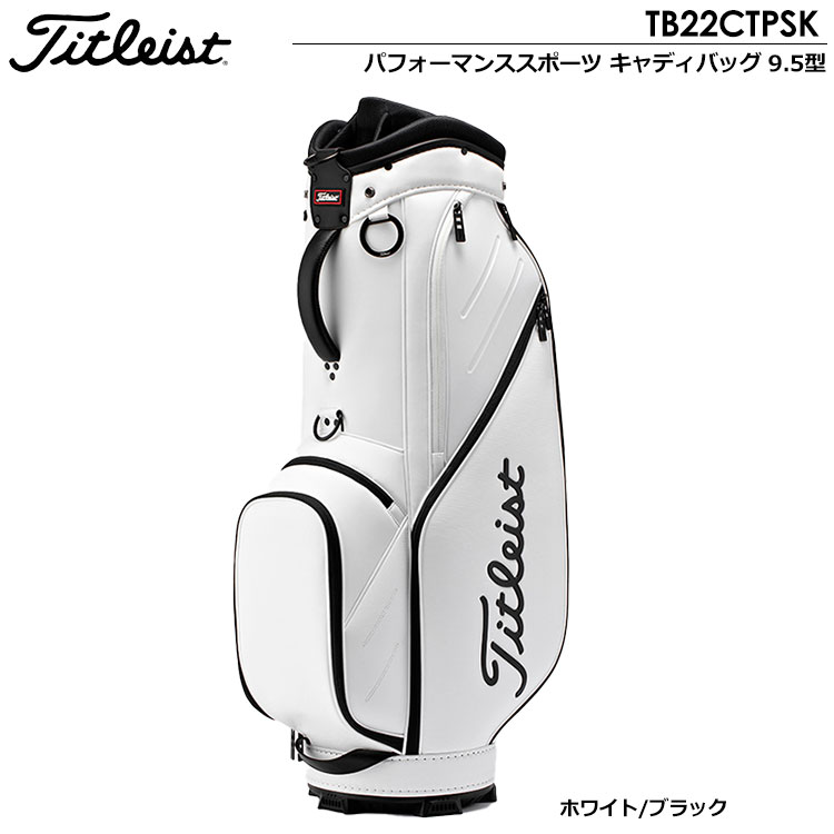 Titleist ☆新品☆タイトリスト☆TB22CTPSK☆パフォーマンス