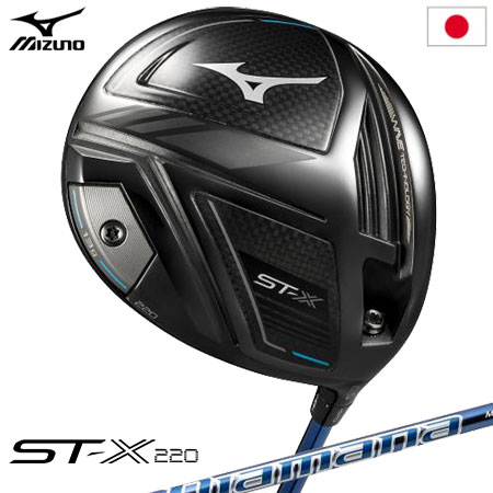 ミズノ ST-X 220 ドライバー メンズ 右用 5KJTB49651 Diamana MM D カーボンシャフト装着 日本正規品