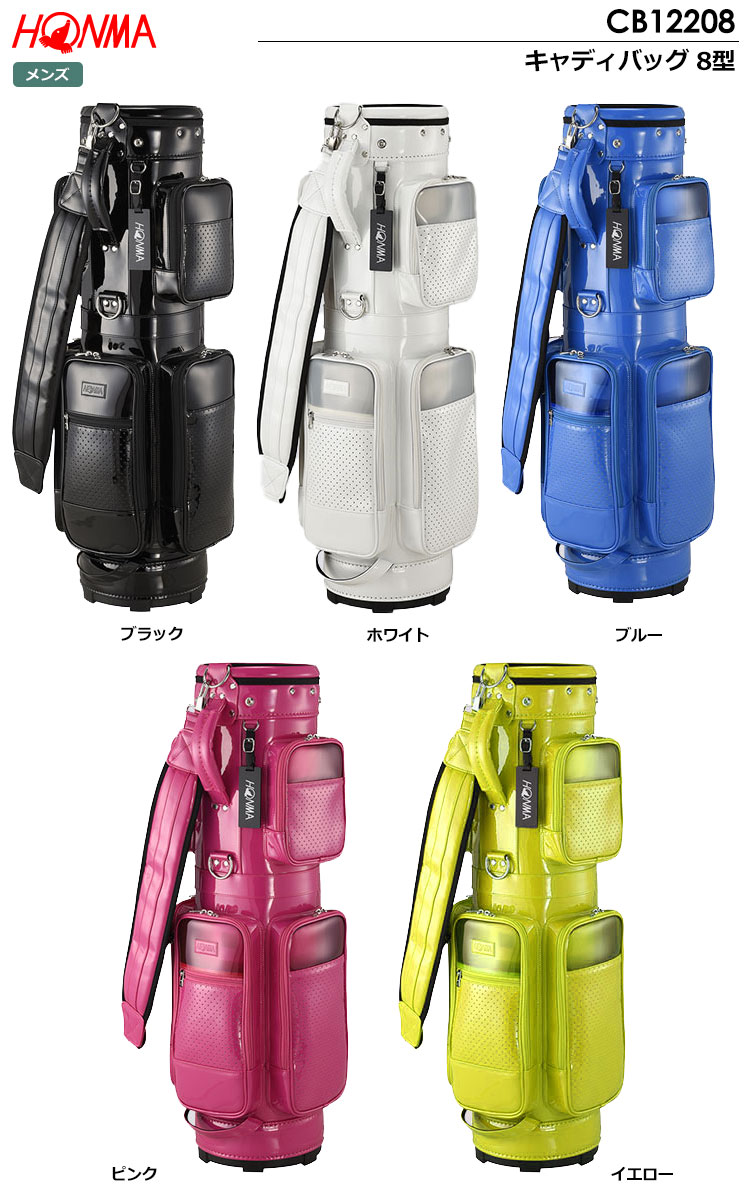 Amazon | 本間ゴルフ HONMA キャディバッグ キャディバッグ