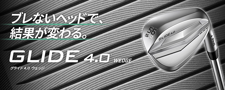 PING ピン GLIDE 4.0 グライド4.0 ウェッジ メンズ 右用 950GH neo