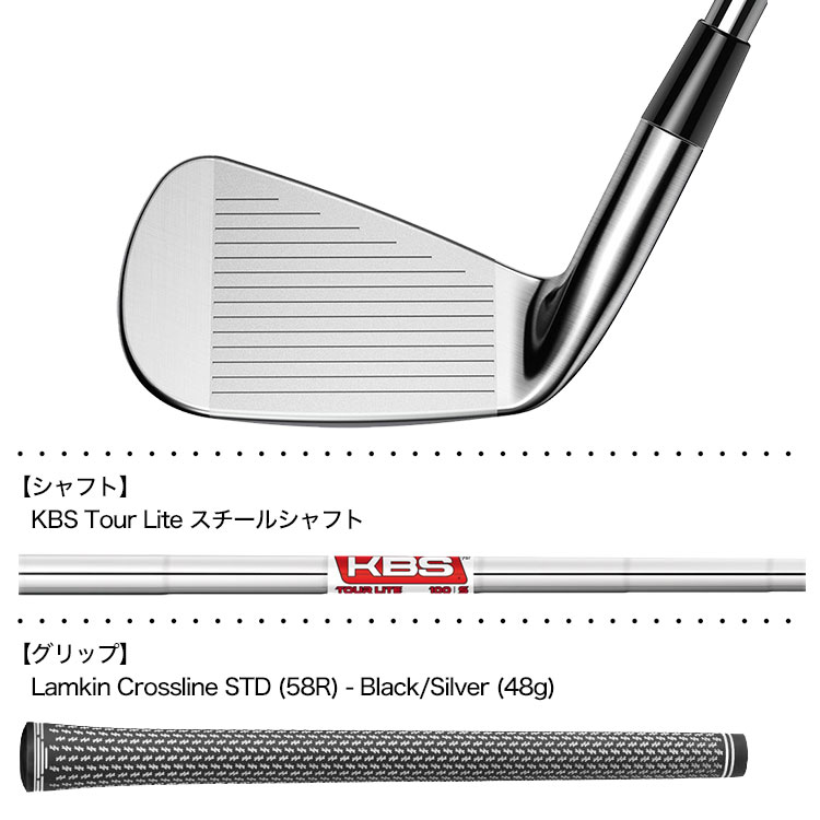 コブラ KING Forged Tec X アイアンセット 6本組 5I-PW メンズ 右用