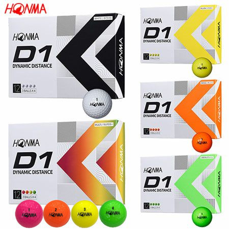 本間ゴルフ HONMA D1ボール BT2201 1ダース(12球入) 2022年モデル 日本正規品