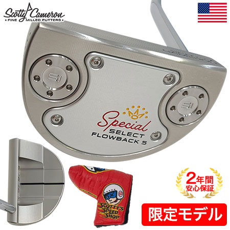 スコッティキャメロン Special Select FLOWBACK 5 MOTO YELLOW 34.5inch USA直輸入品 Scotty Cameron イエローグリップ装着