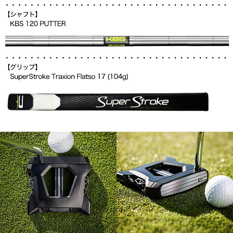 コブラ KING 3D Printed Agera Armlock Black Putter アームロック