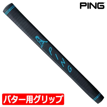 ピン PING パターグリップ PP58 ミッドサイズ ブラック/ブルー 日本正規品 : 201601800004 : JYPERS(ジーパーズ) -  通販 - Yahoo!ショッピング