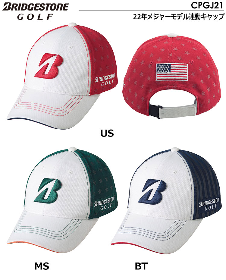 ブリヂストンゴルフ 22年メジャーモデル連動キャップ CPGJ21 メンズ BRIDGESTONEGOLF 2022春夏モデル 日本正規品  :200110440228:JYPERS(ジーパーズ) 通販 