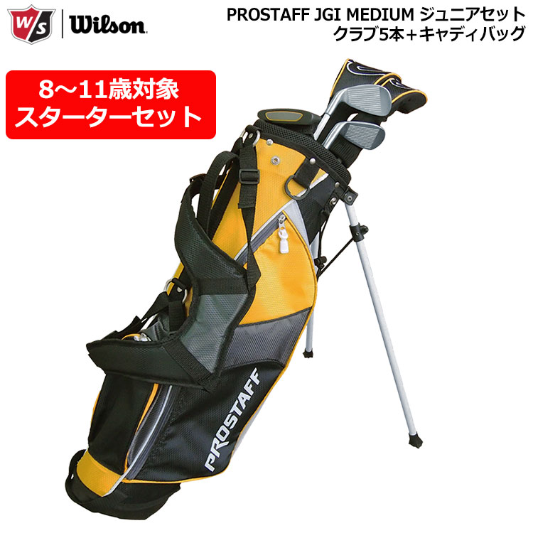 WILSON バッグ | キャスコ公式サイト