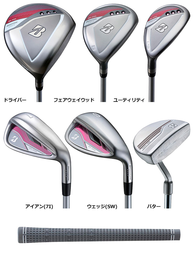 BRIDGESTONE（ブリヂストン） ブリヂストンゴルフ BG-100L キャディ