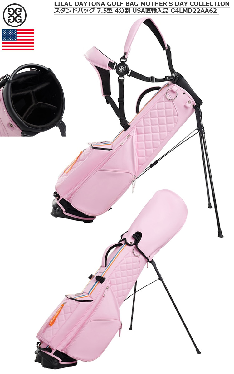 即発送 新品 おまけ付 G/FORE ジーフォア スタンド キャディバッグ 軽量 G/FORE ジーフォア LILAC DAYTONA GOLF BAG MOTHER'S DAY COLLECTION