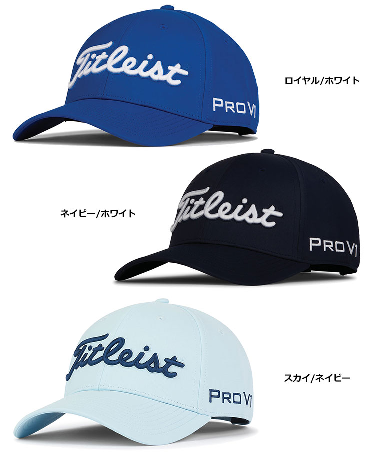 タイトリスト ツアーパフォーマンス キャップ メンズ HJ2CUP Titleist 2022春夏モデル 日本正規品｜jypers｜03