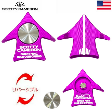 SCOTTY CAMERON スコッティキャメロン Aero Alignment Tool