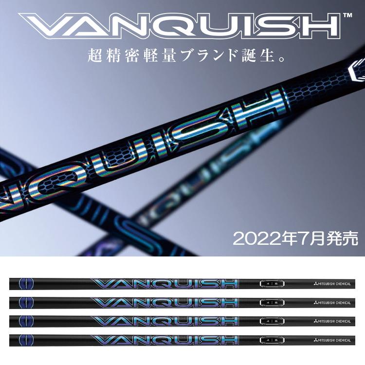 三菱ケミカル VANQUISH ヴァンキッシュ ウッド用カーボンシャフト 単品 日本正規品｜jypers｜02