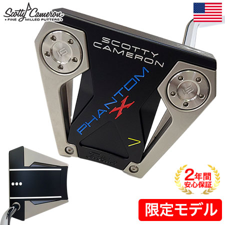 スコッティキャメロン MOTO PHANTOM X 7 パター メンズ 右用 34.5inch USA直輸入品 Scotty Cameron :  101400772424 : JYPERS(ジーパーズ) - 通販 - Yahoo!ショッピング