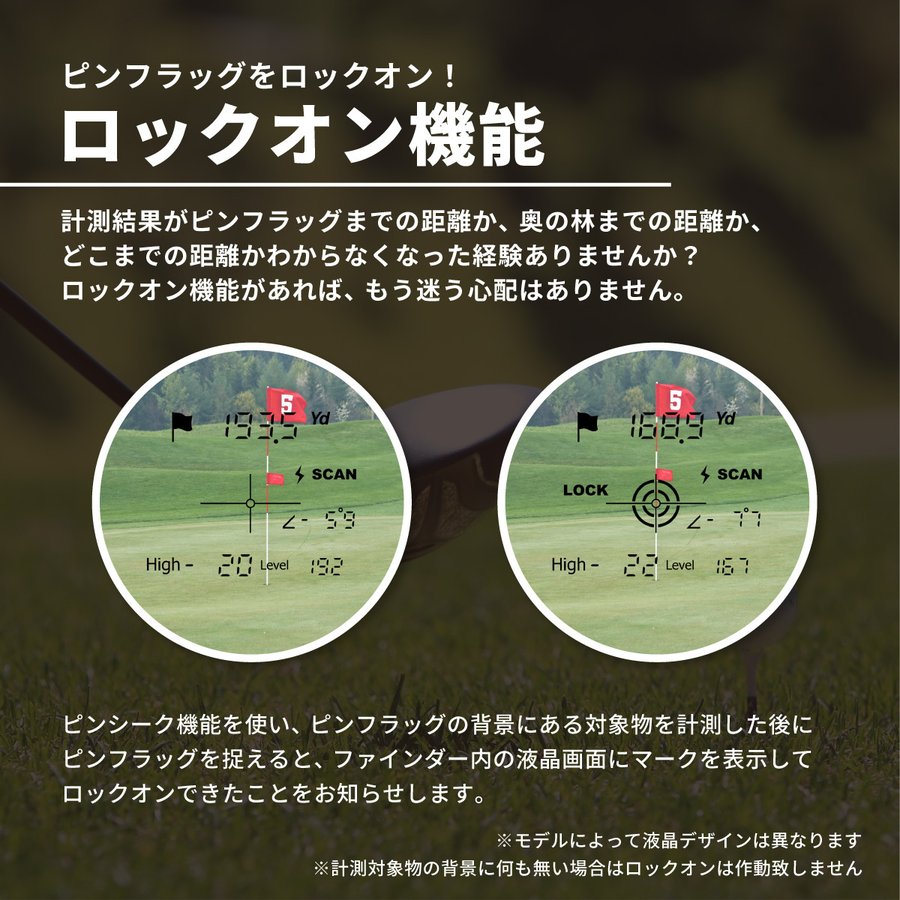 レーザーアキュラシー PINPOINT ピンポイント M800 LASER ACCURACY レーザーアキュラシー ピンポイント M800