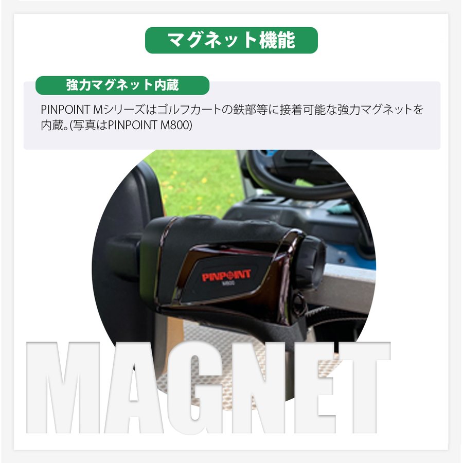 レーザーアキュラシー PINPOINT ピンポイント M800 Amazon.co.jp: レーザーアキュラシー PINPOINT ピンポイント