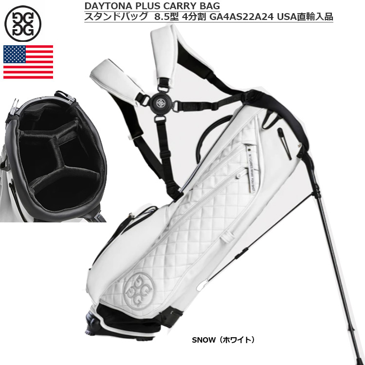 G/FORE ジーフォア DAYTONA PLUS CARRY BAG スタンドバッグ キャディバッグ 8.5型 4分割 GA4AS22A24  SNOW USA直輸入品 :127301000013:JYPERS(ジーパーズ) - 通販 - Yahoo!ショッピング