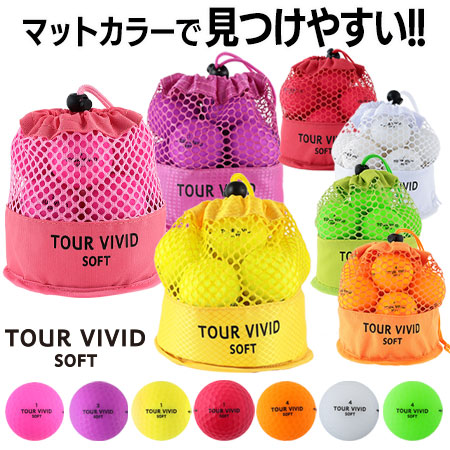 ゴルフ ボール ゴルフボール ゴルフボールケース グリーン オレンジ マット ピンク ギフト 1ダース 練習 レディース 高反発 カラー 女子 マットカラー