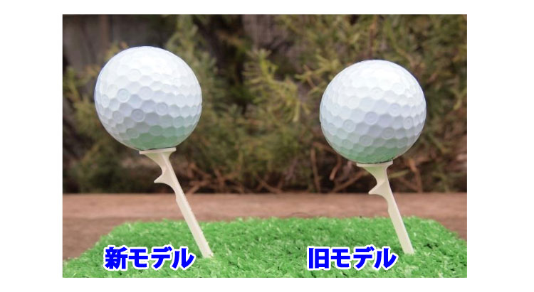 ナナメッティ(NANAMEtee) ゴルフ ティー NANAMEッティプラス 9jupf8b nanameッティ＋ ななめッティプラス 正規品 前傾ティー 斜め