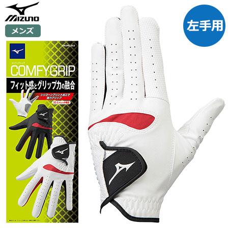 ミズノ ゴルフグローブ コンフィグリップ COMFYGRIP メンズ 左手用 5MJML253 グローブ 手袋 mizuno 2022年モデル 日本正規品｜jypers