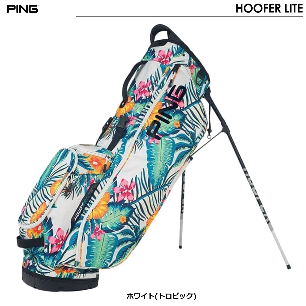 PING ピン キャディバッグ 9型 HOOFER LITE フーファーライト