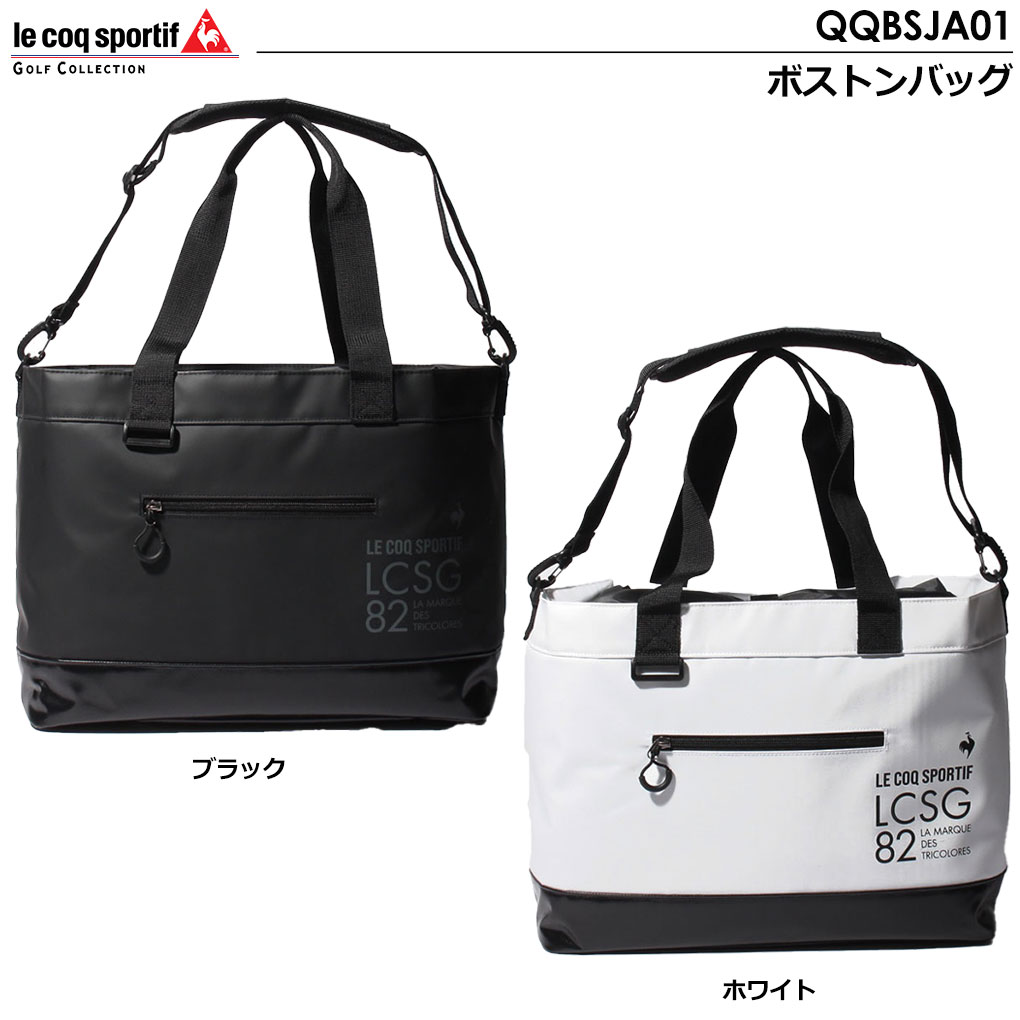 le coq sportif GOLF ルコックスポルティフ ボストンバッグ le coq sportif GOLF ルコックスポルティフ ボストンバッグ