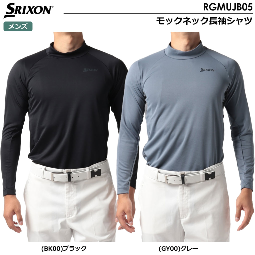 スリクソン モックネック長袖シャツ RGMUJB05 ZERO ROUND メンズ SRIXON 2022秋冬モデル 日本正規品｜jypers｜02