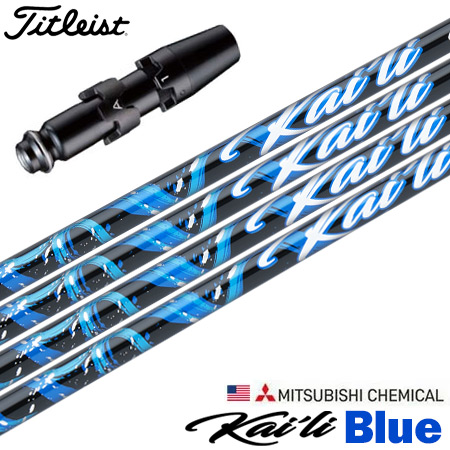 その他 rei トヨタ ランドクルーザー70 前後リーフ後期型ZX新品BF
