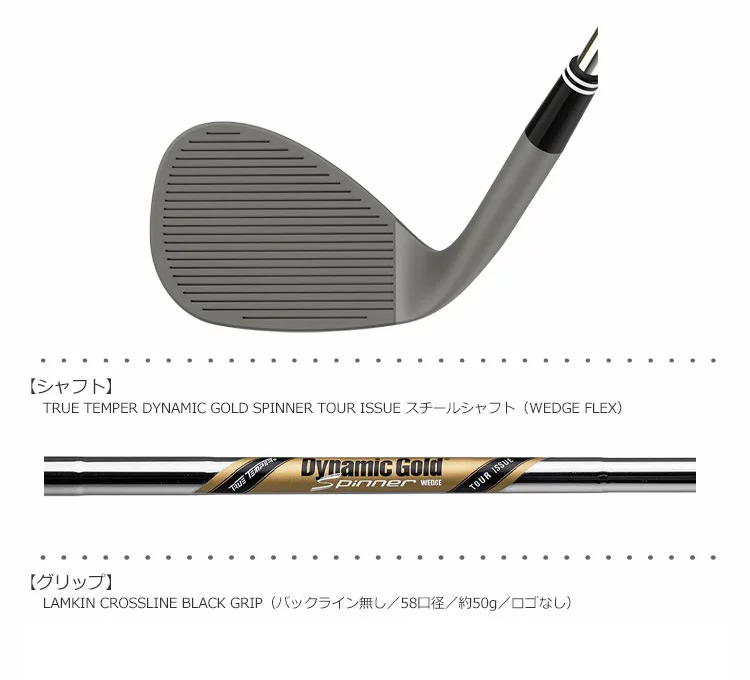 Cleveland Golf クリーブランド RTX ZIPCORE FULL-FACE TOUR