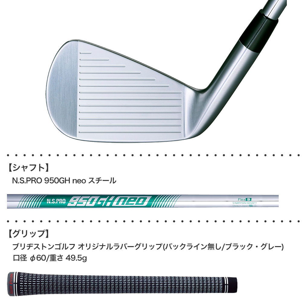 BRIDGESTONE（ブリヂストン） ブリヂストンゴルフ BRM2 ウェッジ