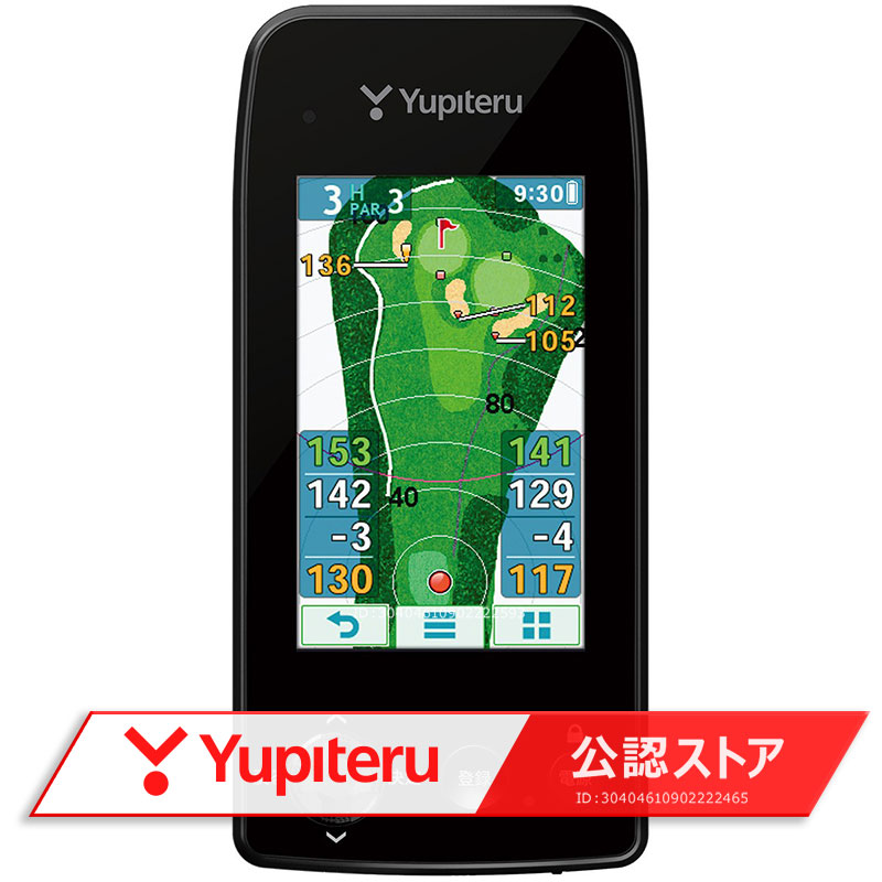 ユピテル Yupiteru ゴルフナビ YGN7000  GPS・距離測定器｜jypers