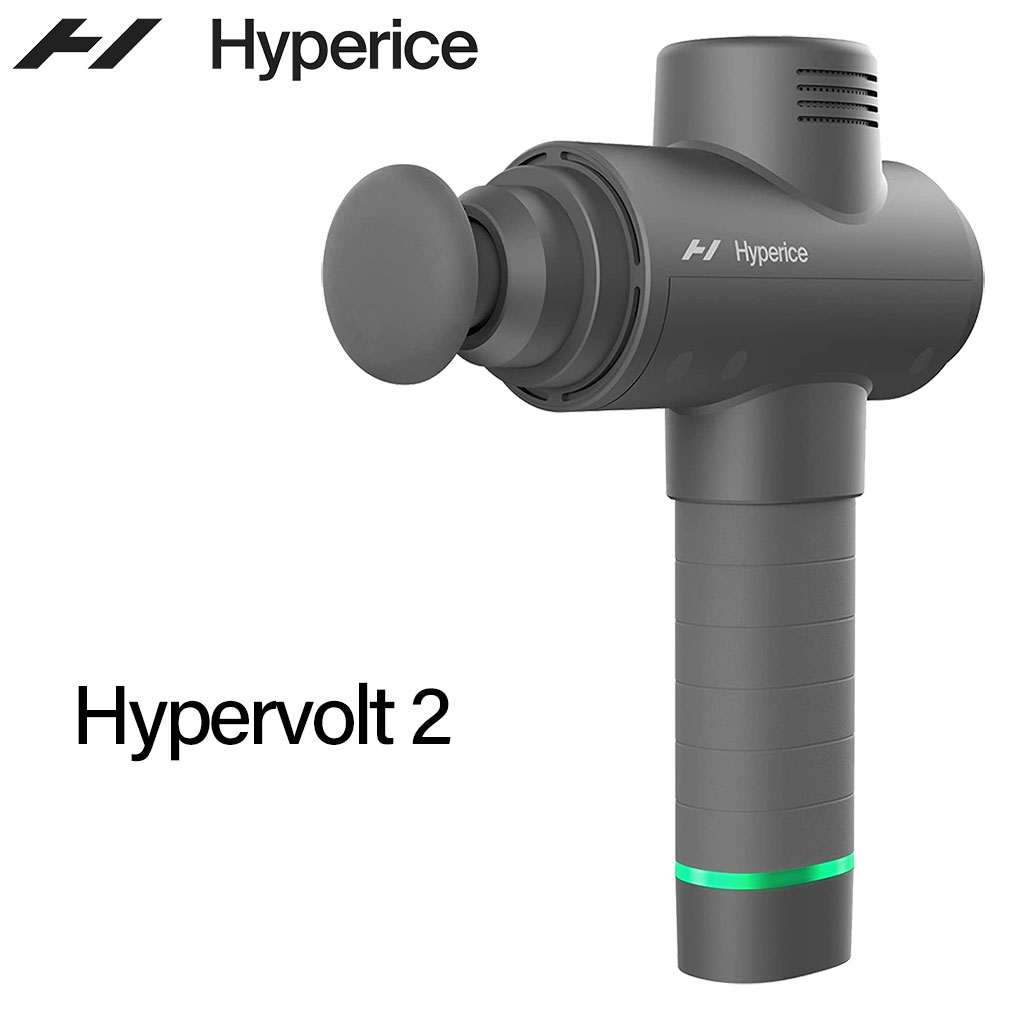 Hyperice Hypervolt2 ハイパーアイス ハイパーボルト 筋膜リリース セルフケア 2022年新モデル 正規代理店 :  233501500001 : JYPERS(ジーパーズ) - 通販 - Yahoo!ショッピング