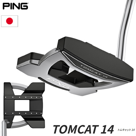 ピン 2023 TOMCAT 14 トムキャット パター メンズ 右用 PING 日本正規品 メーカー保証 2022年9月発売｜jypers