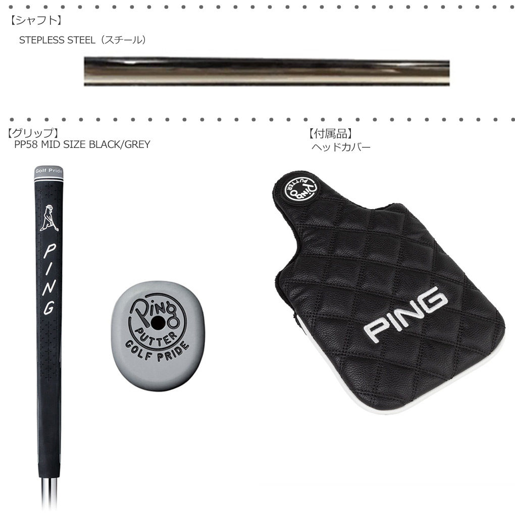 PING ピン 2023 TOMCAT 14 トムキャット パター メンズ 右用