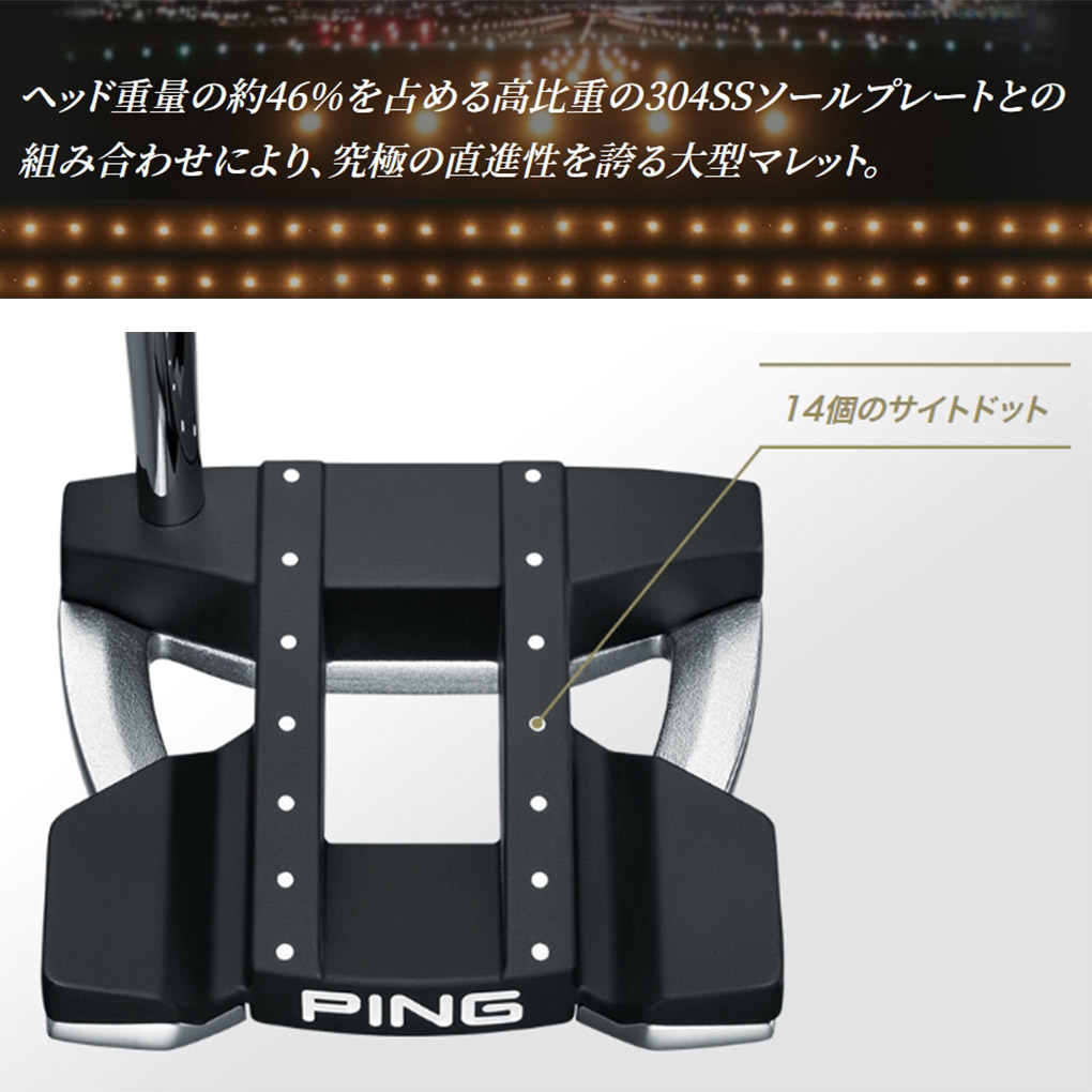ピン 2023 TOMCAT 14 トムキャット パター メンズ 右用 PING 日本正規品 メーカー保証 2022年9月発売｜jypers｜05