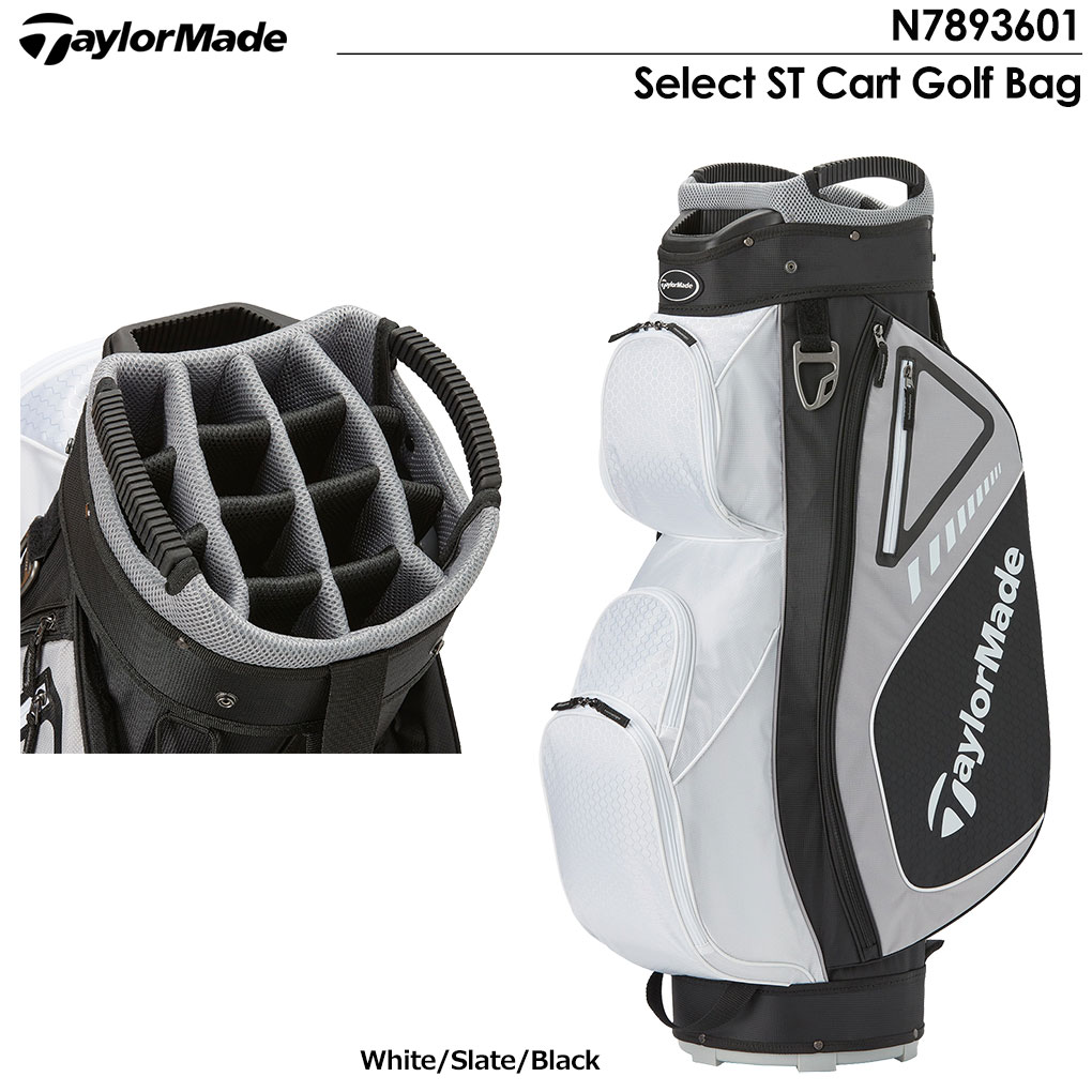 テーラーメイド Select ST Cart Golf Bag 14分割トップ 10.5型 