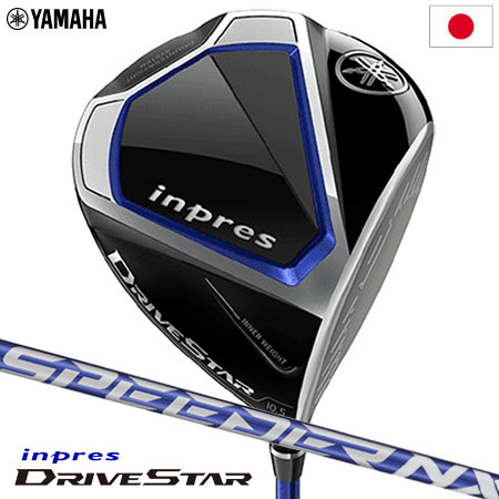 ヤマハ インプレス ドライブスター Inpres DRIVESTAR ドライバー メンズ 右用 SPEEDER NX for Yamaha M423d 2022年モデル 日本正規品