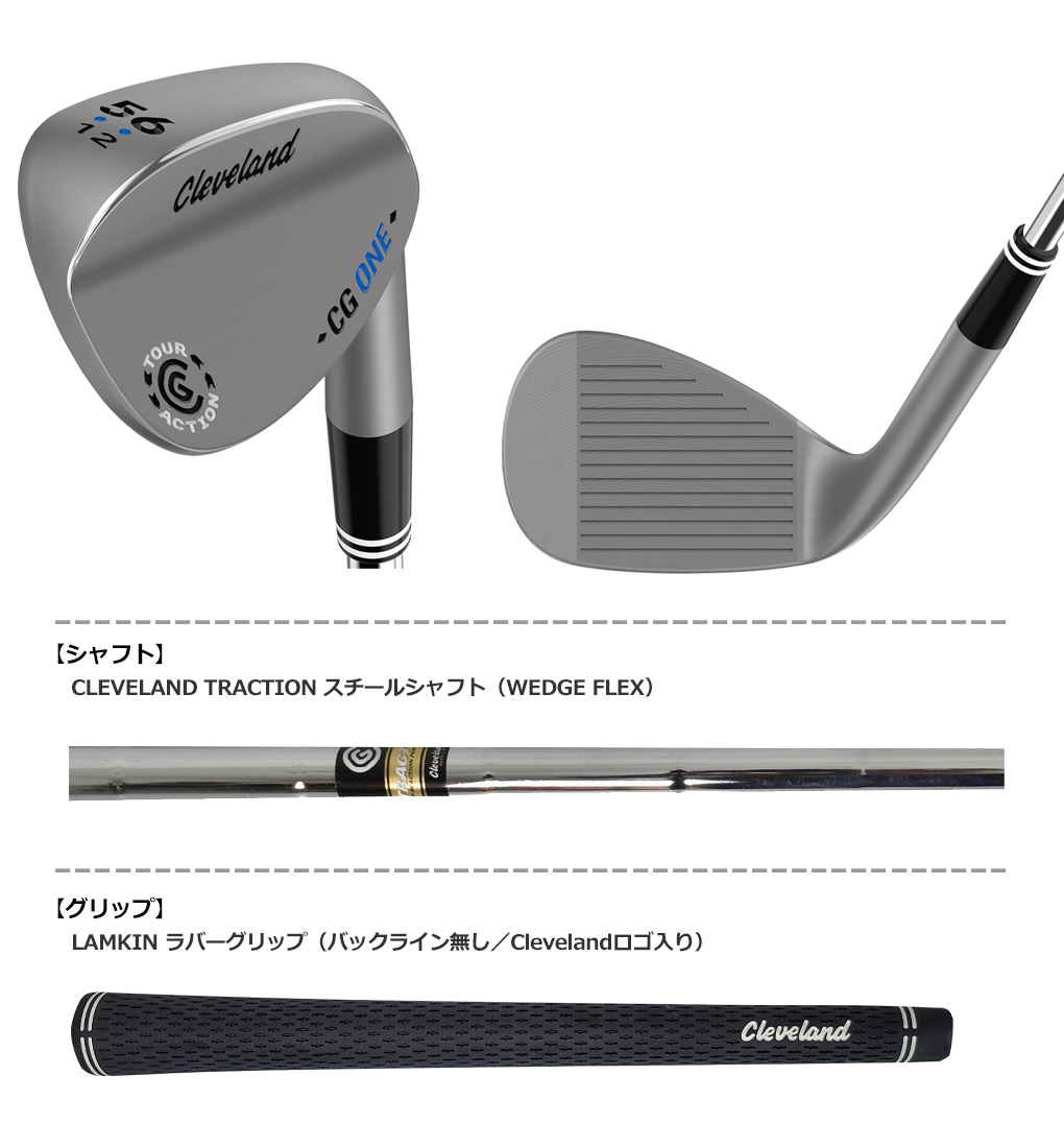 Amazon.co.jp: クリーブランドゴルフ(Cleveland Golf) ウエッジ