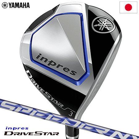 ヤマハ インプレス ドライブスター Inpres DRIVESTAR フェアウェイウッド メンズ 右用 SPEEDER NX for Yamaha M423f 2022年モデル 日本正規品｜jypers