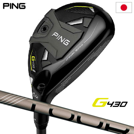 ピン G430 HYBRID ハイブリッド ユーティリティ メンズ 右用 PING TOUR 2.0 CHROME 85 メーカー保証 PING ゴルフクラブ 日本正規品 2022年11月発売｜jypers