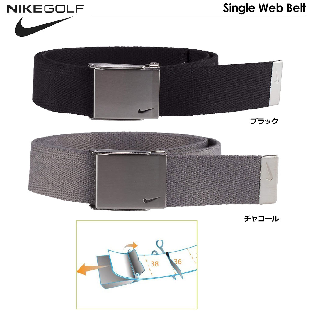 ナイキゴルフ NIKE Single Web Belt シングル ウェブ ベルト メンズ DS502201 DS502209 USA直輸入品