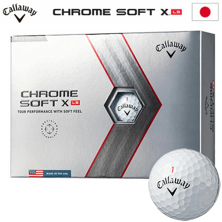 キャロウェイ CHROME SOFT X LS ホワイト 1ダース(12球入) 日本正規品 2022年モデル ゴルフボール クロムソフト ロースピンタイプ｜jypers