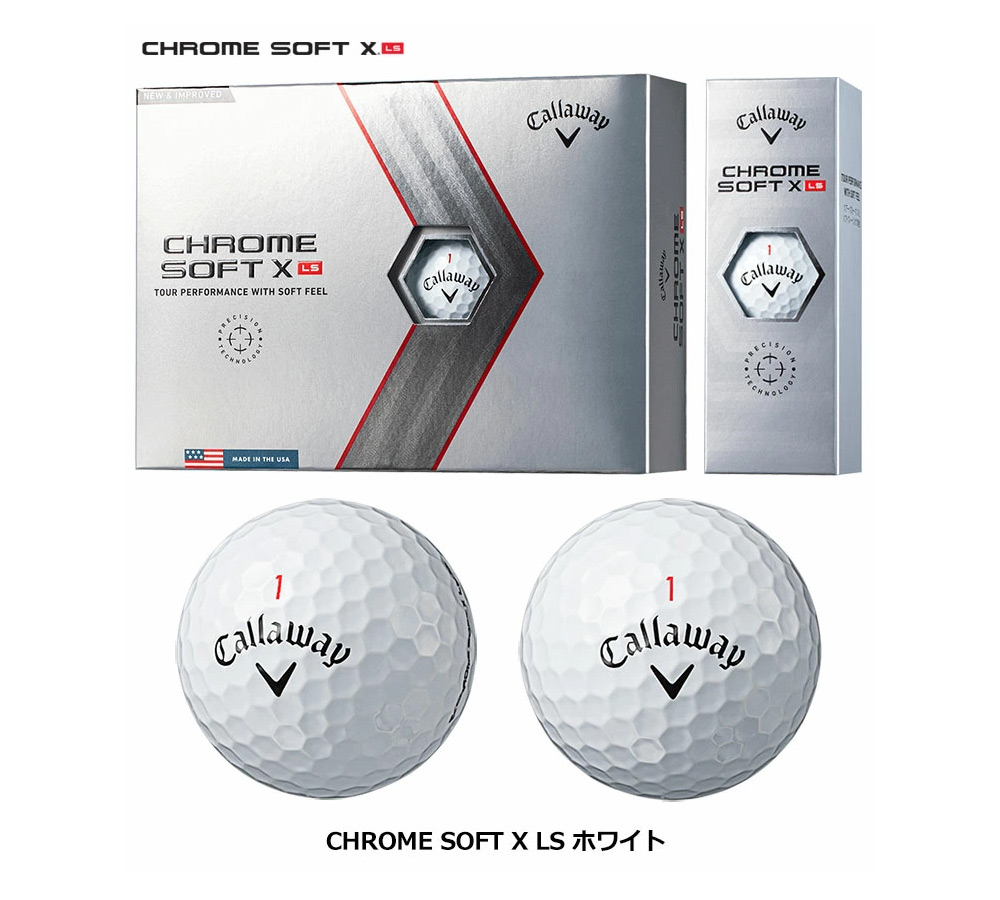 キャロウェイ CHROME SOFT X LS ホワイト 1ダース(12球入) 日本正規品 2022年モデル ゴルフボール クロムソフト ロースピンタイプ｜jypers｜02