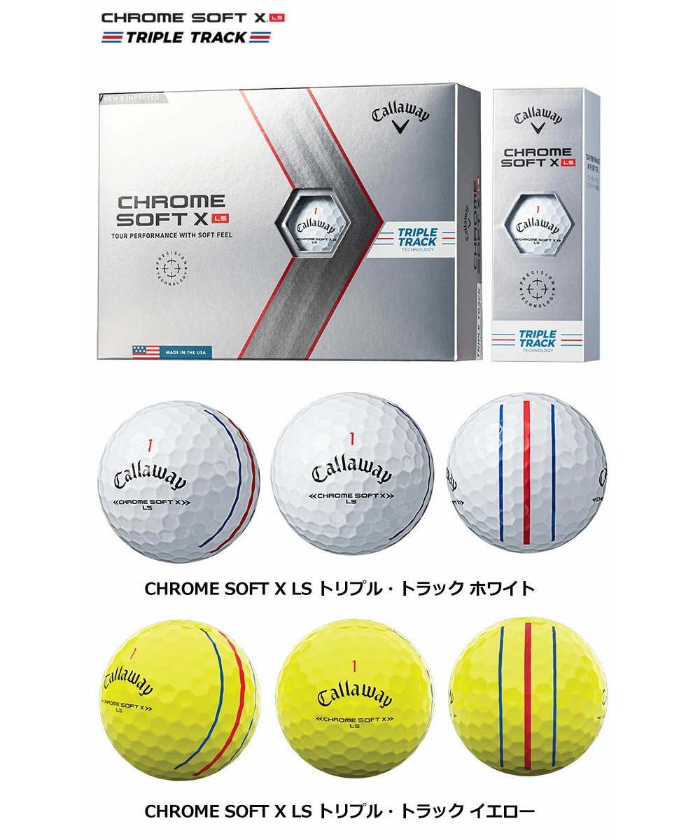 キャロウェイ CHROME SOFT X LS TRIPLE TRACK トリプルトラック 1ダース(12球入) 日本正規品 2022年モデル ゴルフボール クロムソフト ロースピンタイプ｜jypers｜02