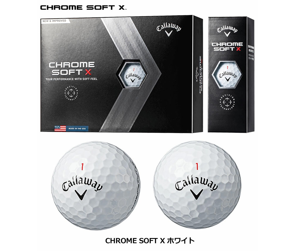 Callaway キャロウェイ CHROME SOFT X ホワイト 1ダース(12球入
