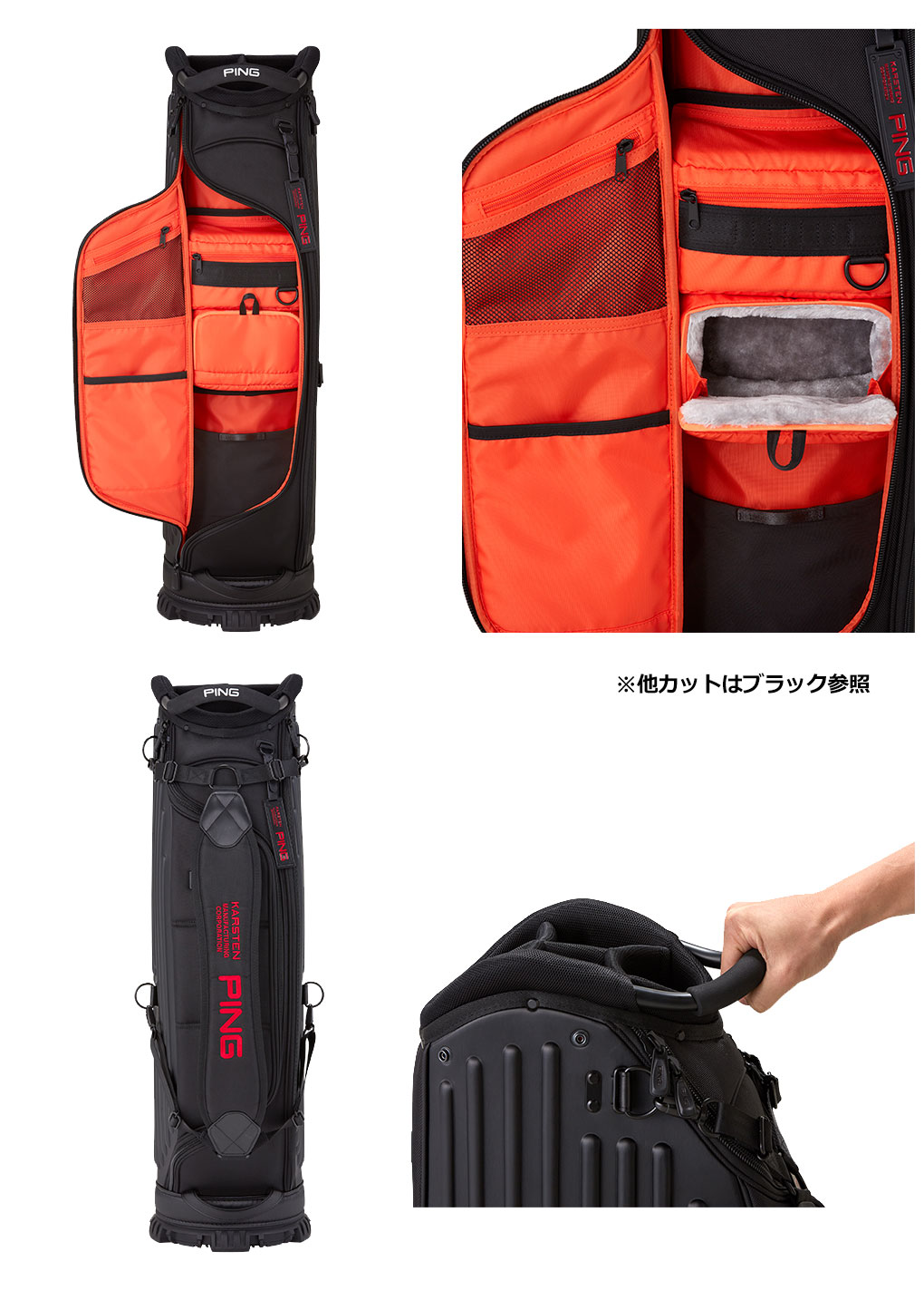 PING（ピン） CB-P211 ワンポケット キャディバッグ 9.5型 47インチ